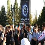 روز جهانی نجوم؛ فرصتی در چرخه تکرار