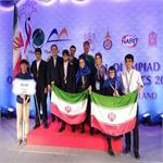 تیم المپیاد نجوم ایران در جایگاه سوم جهان ایستاد