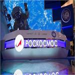 سازمان فضایی روسیه ۲ هزار زالوی گرسنه می‌خرد