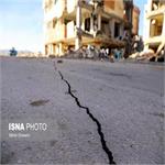 زلزله می‌تواند فاجعه‌بار نباشد
