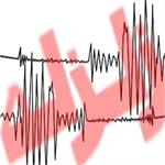 ثبت بیش از ۳هزار زمین‌لرزه در آذرماه