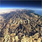 بررسی تاریخچه کوه‌زایی فلات ایران در سازمان زمین‌شناسی